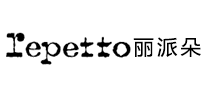 Repetto麗派朵