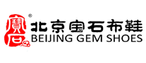 寶石