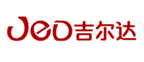 吉爾達JED
