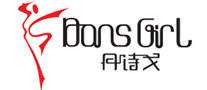 丹詩戈DansGirl