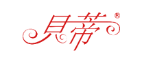 貝蒂