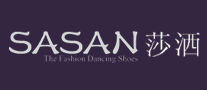 莎灑SASAN