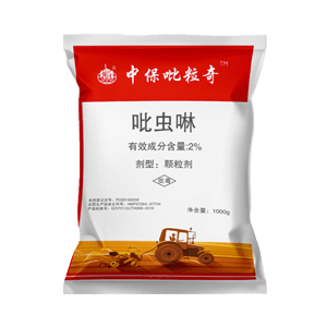 農藥殺蟲劑十大品牌