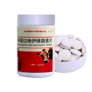 獸藥十大品牌