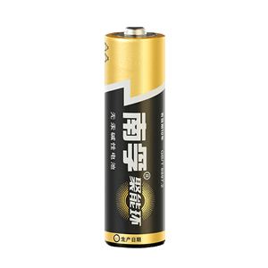 電池十大品牌