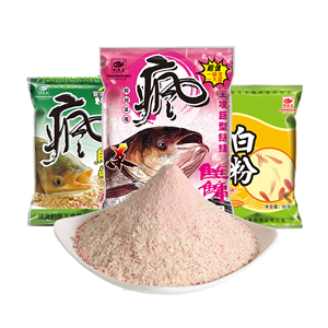 魚餌十大品牌