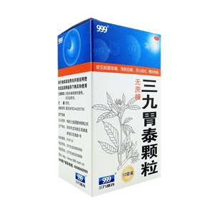 胃藥十大品牌