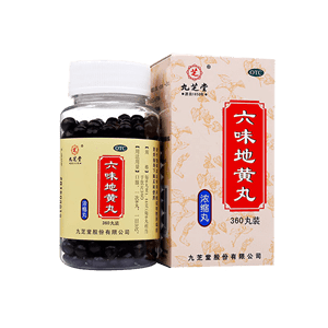 六味地黃丸十大品牌