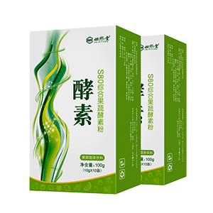 酵素十大品牌