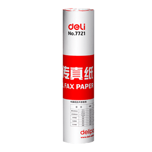 打印紙十大品牌